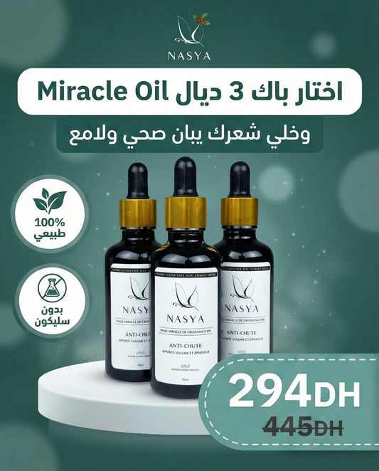 USB Electric Mosquito Killer Lamp for Indoor Use